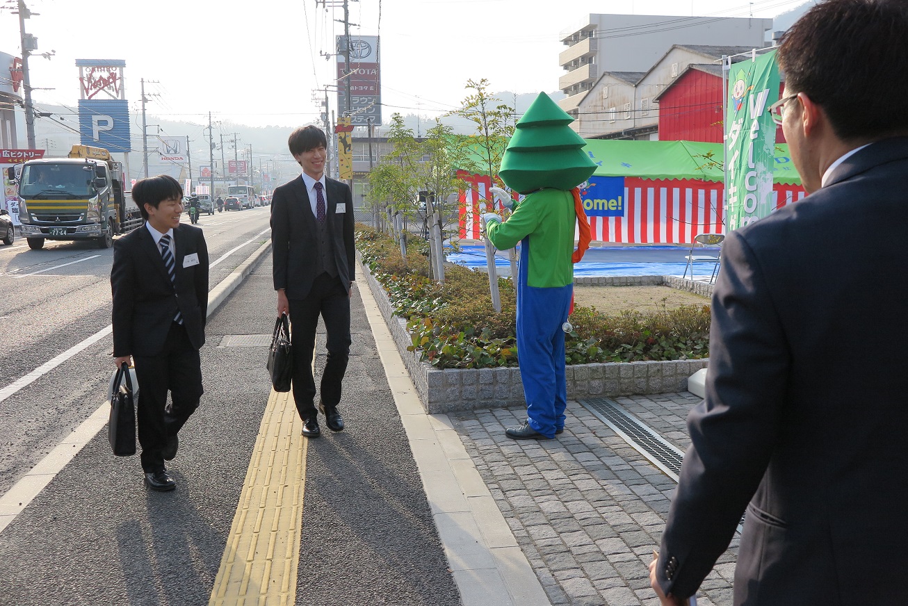 株式会社ダイキエンジニアリング