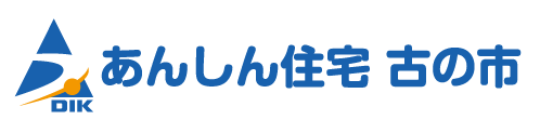 あんしん住宅 古の市 ロゴ